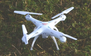 Syma X5SC: vynikající stroj pro děti a začátečníky